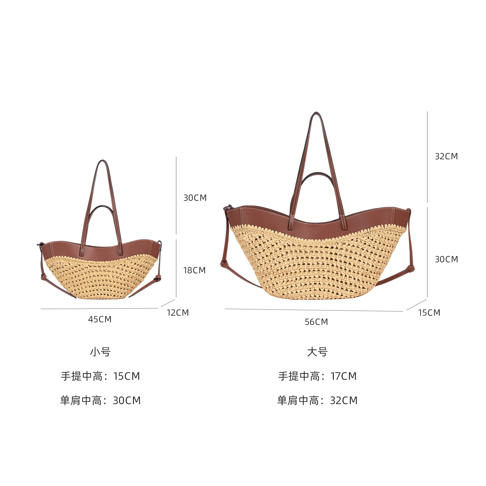 Женская пляжная сумка-тоут бол – обзор и цена Crochet Bag Raffia