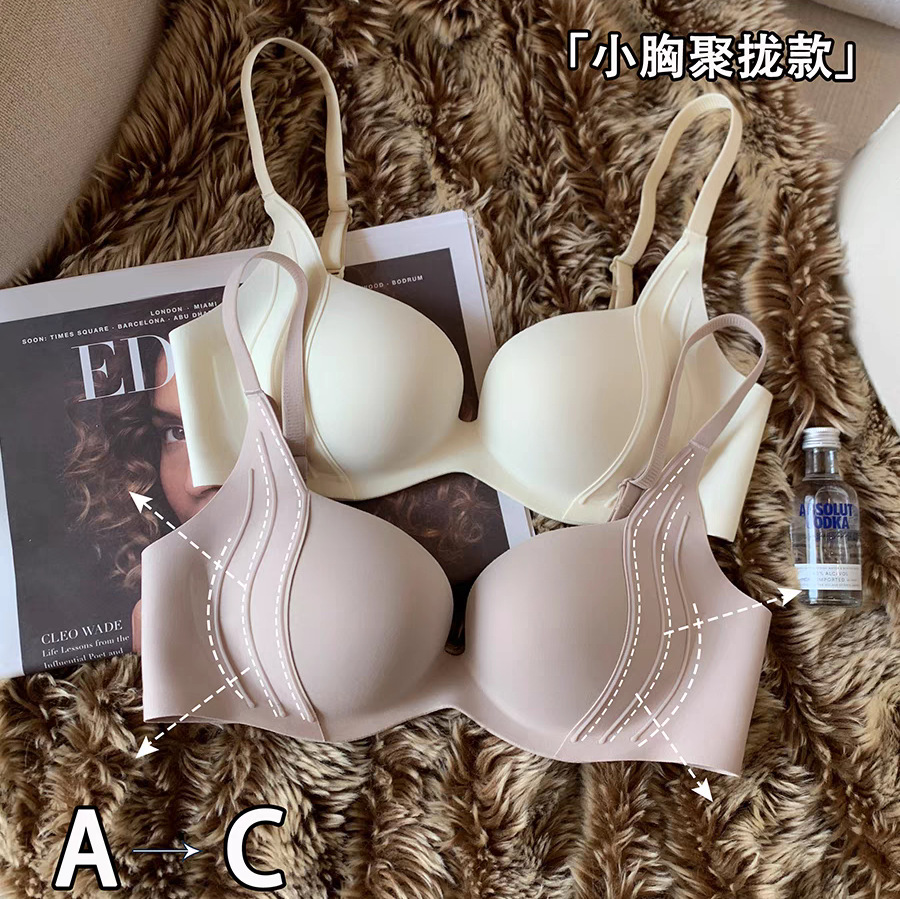Беспроводной бюстгальтер пуш-а – обзор и цена Bralette Triangle Set